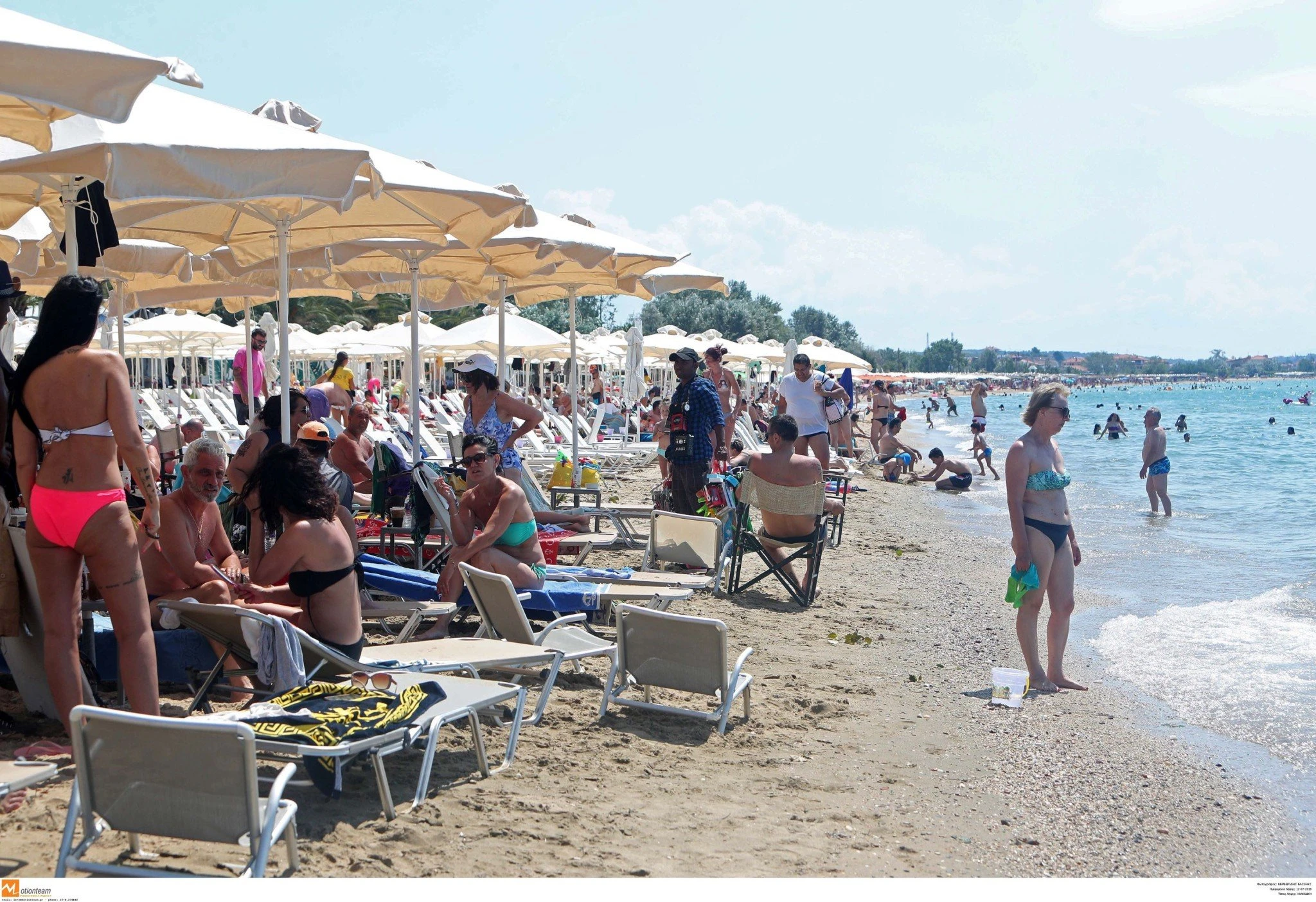 xalkidiki-paralies-1.jpg