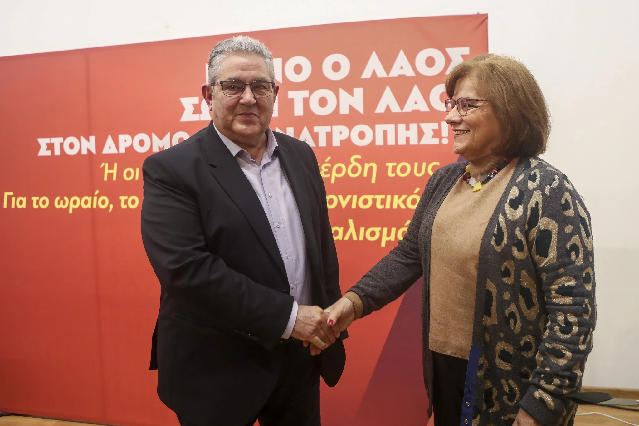 xirotiri-me-koutsoumpa-proinos-kafes.jpg