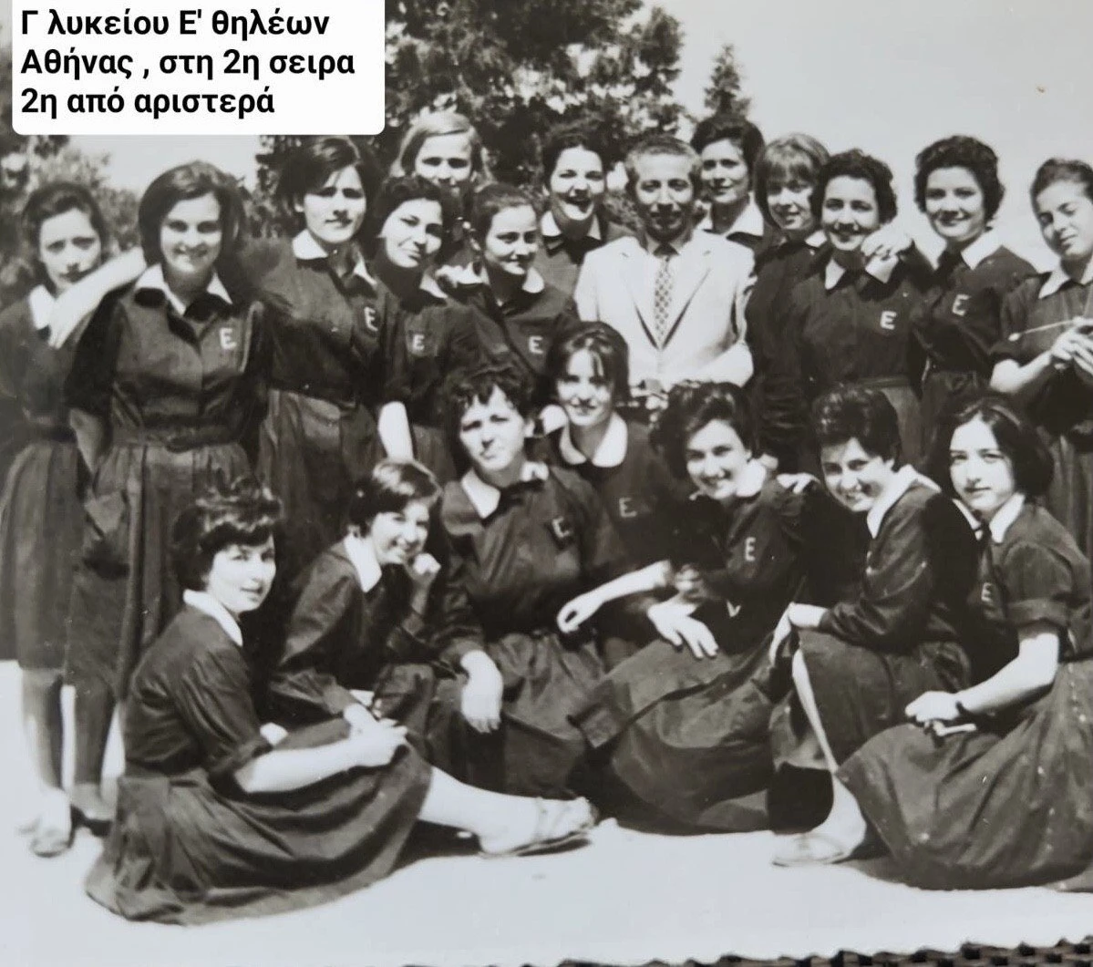 xirotiri-proinos-kafes-os-mathitria-stin-teleftaia-taksi-toy-likioy-sto-e-thileon-tis-athinas-diakrinetai-orthia-deuteri-apo-aristera.jpg