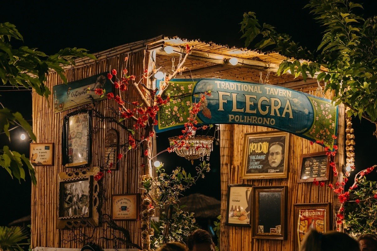 flegra4.jpg