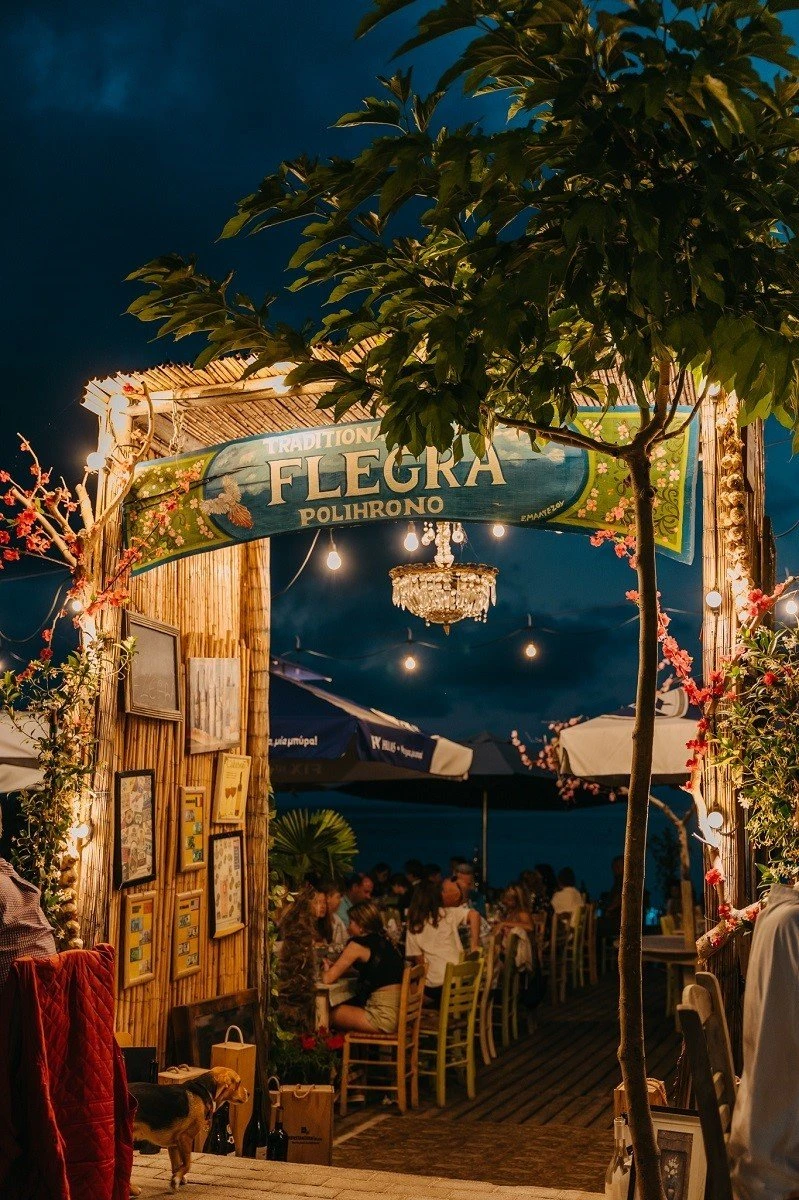 flegra5.jpg?v=0