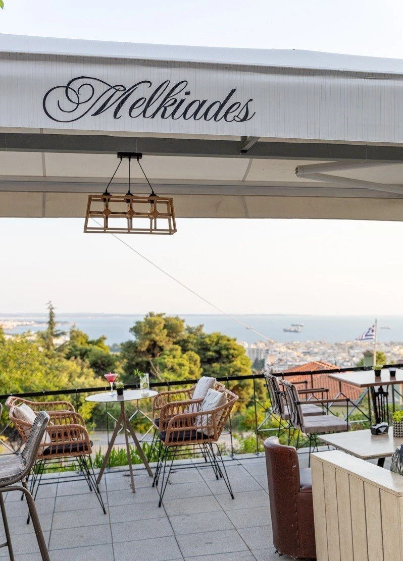 melkiades-cafe-bar2.jpg