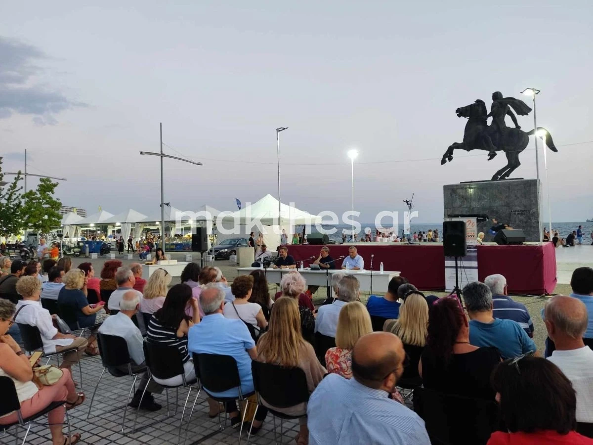 thanasis-lalas-festival-vivliou-papandreou-2023b.jpg