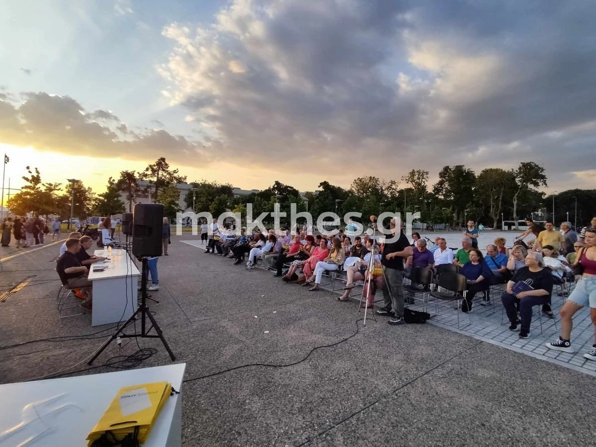 thanasis-lalas-festival-vivliou-papandreou-2023c.jpg