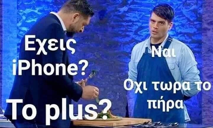 krats2.jpg