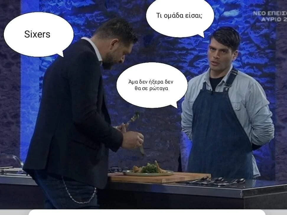 krats4.jpg