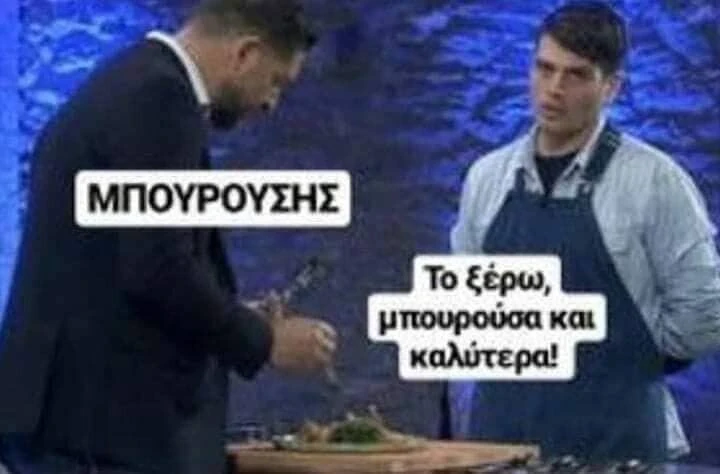 krats6.jpg