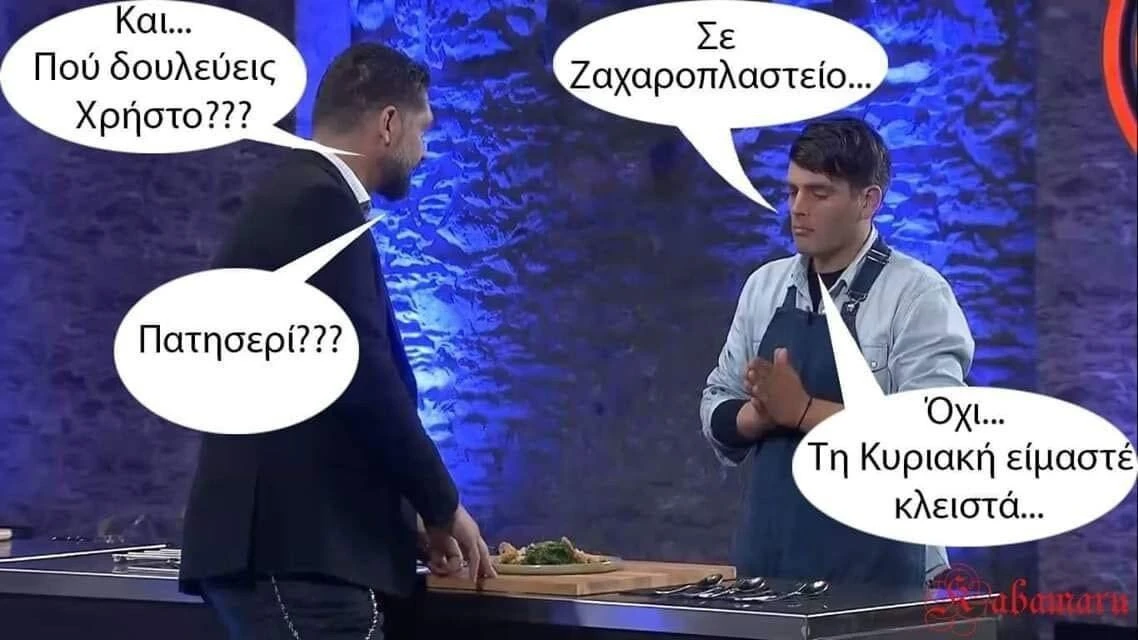 krats7.jpg