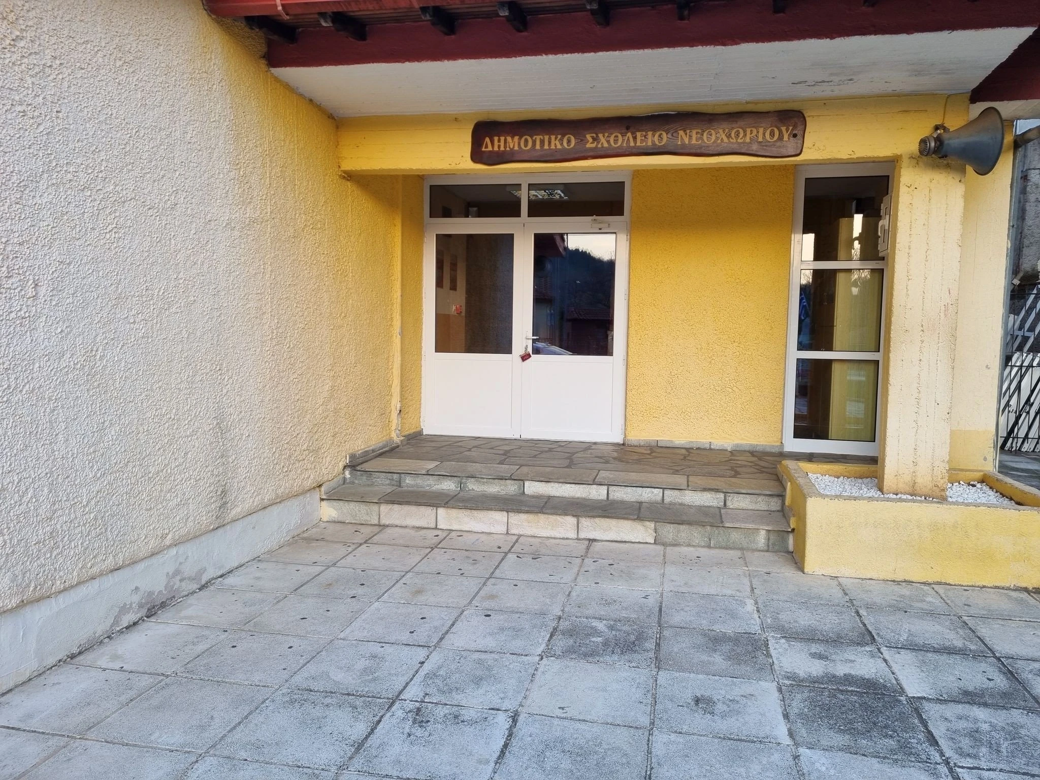 chalkidiki-dimotiko-sxoleio-neochorioy.jpg