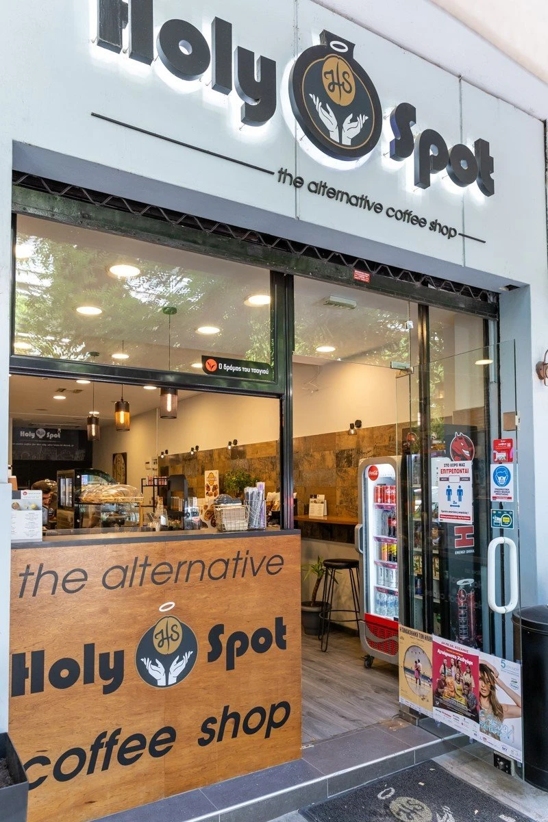 holy-spot19.jpg