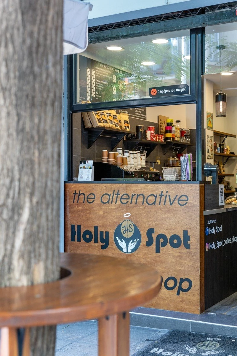 holy-spot20.jpg