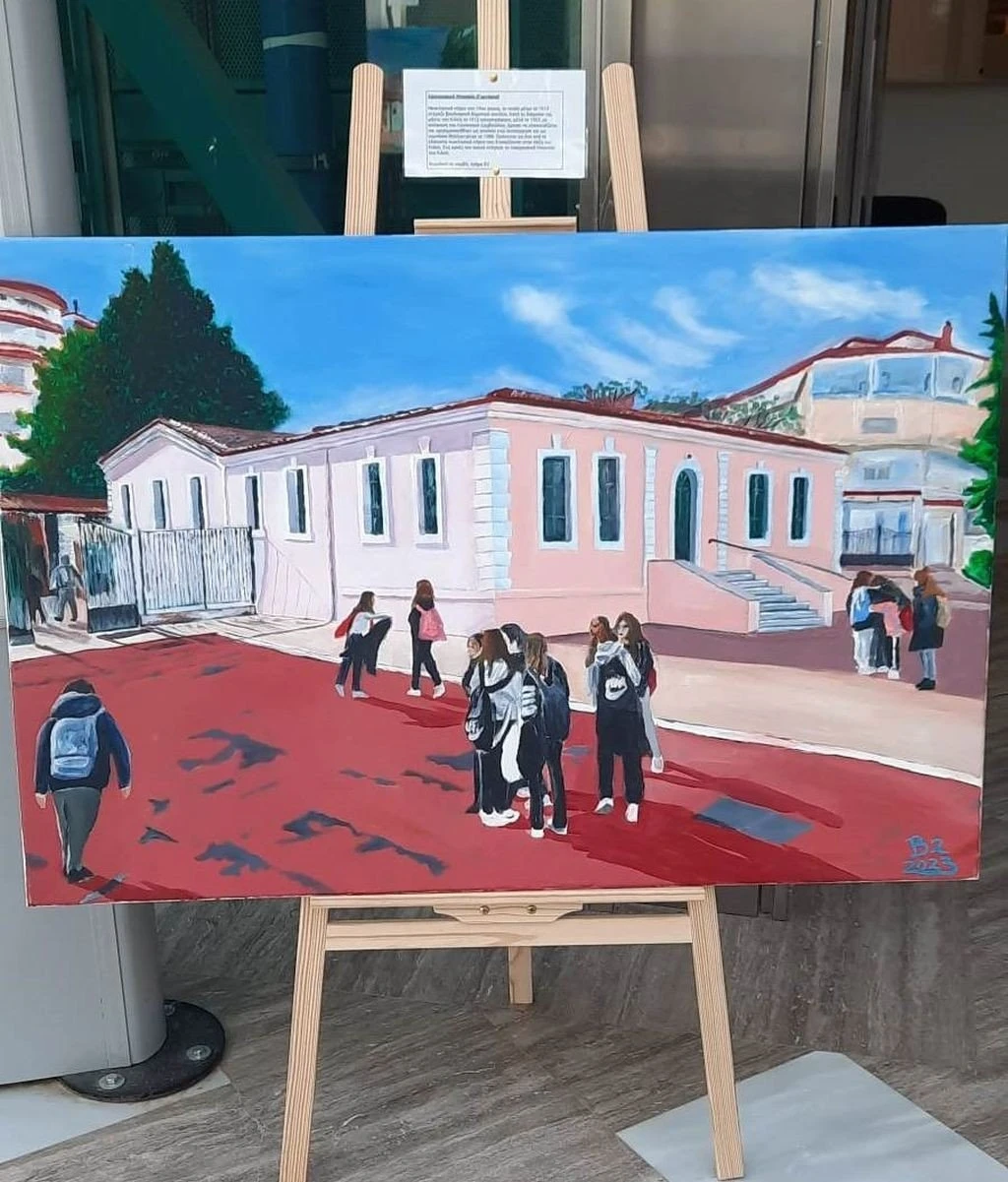 laografikomoyseio-gimnasio.jpg