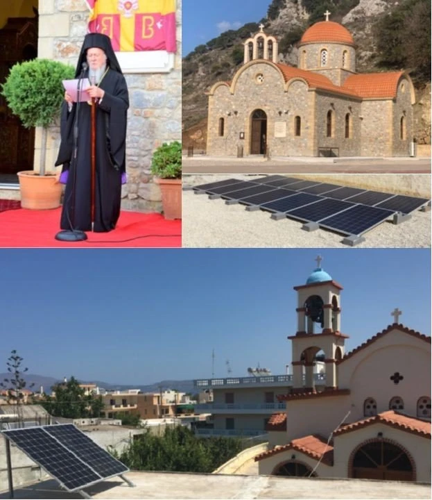 orthodoxi-akadimia-kritis.jpg