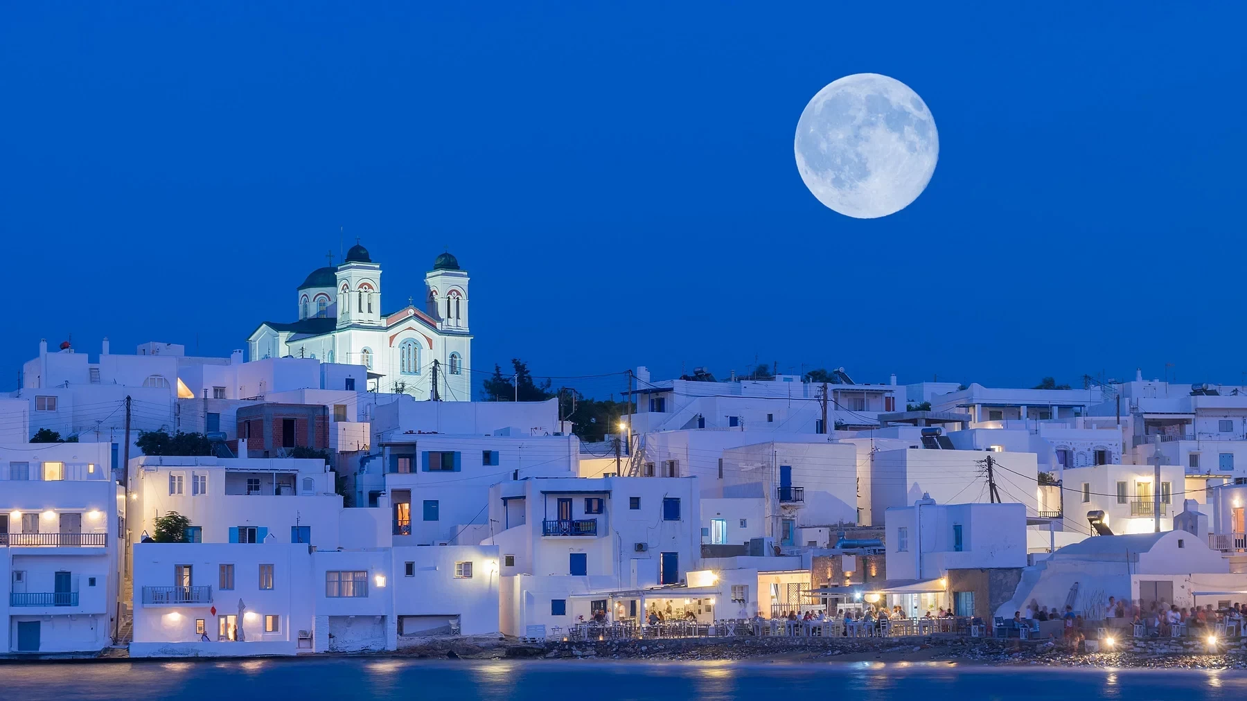 paros.webp?v=0