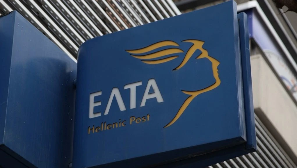 elta.jpg?v=0