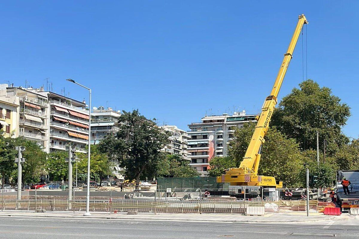 ag-sofia-egnatia.jpg