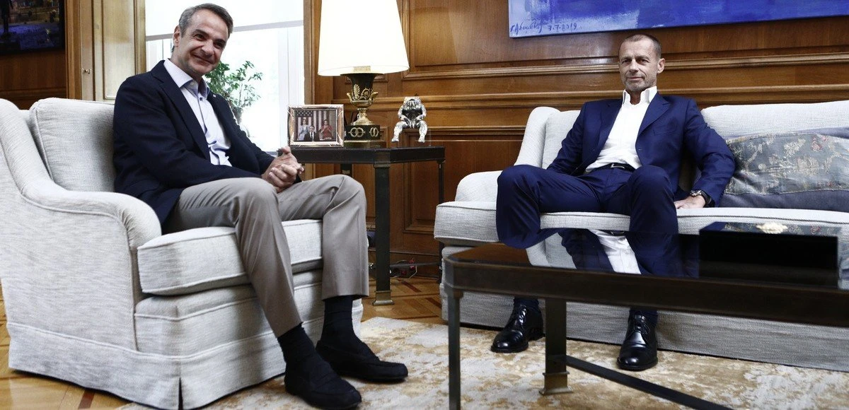 mitsotakis-ceferin.jpg