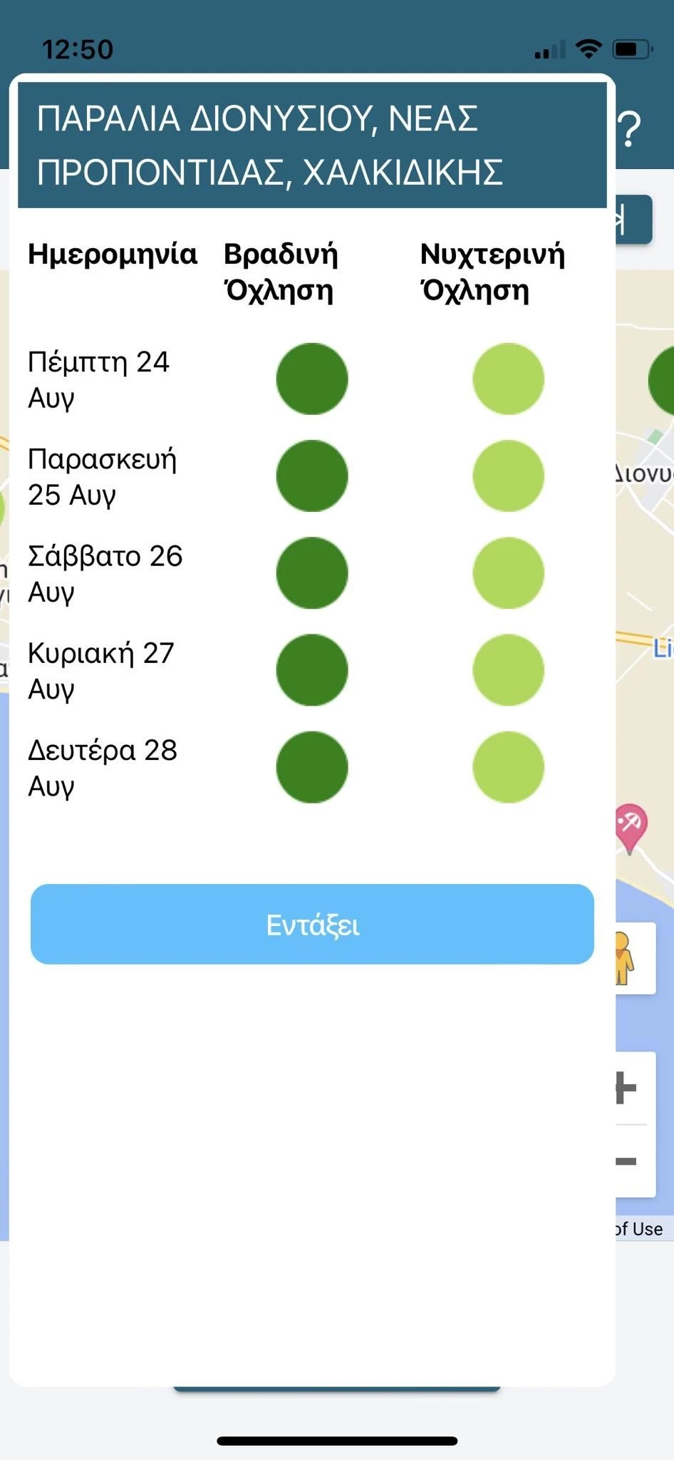 par.jpg