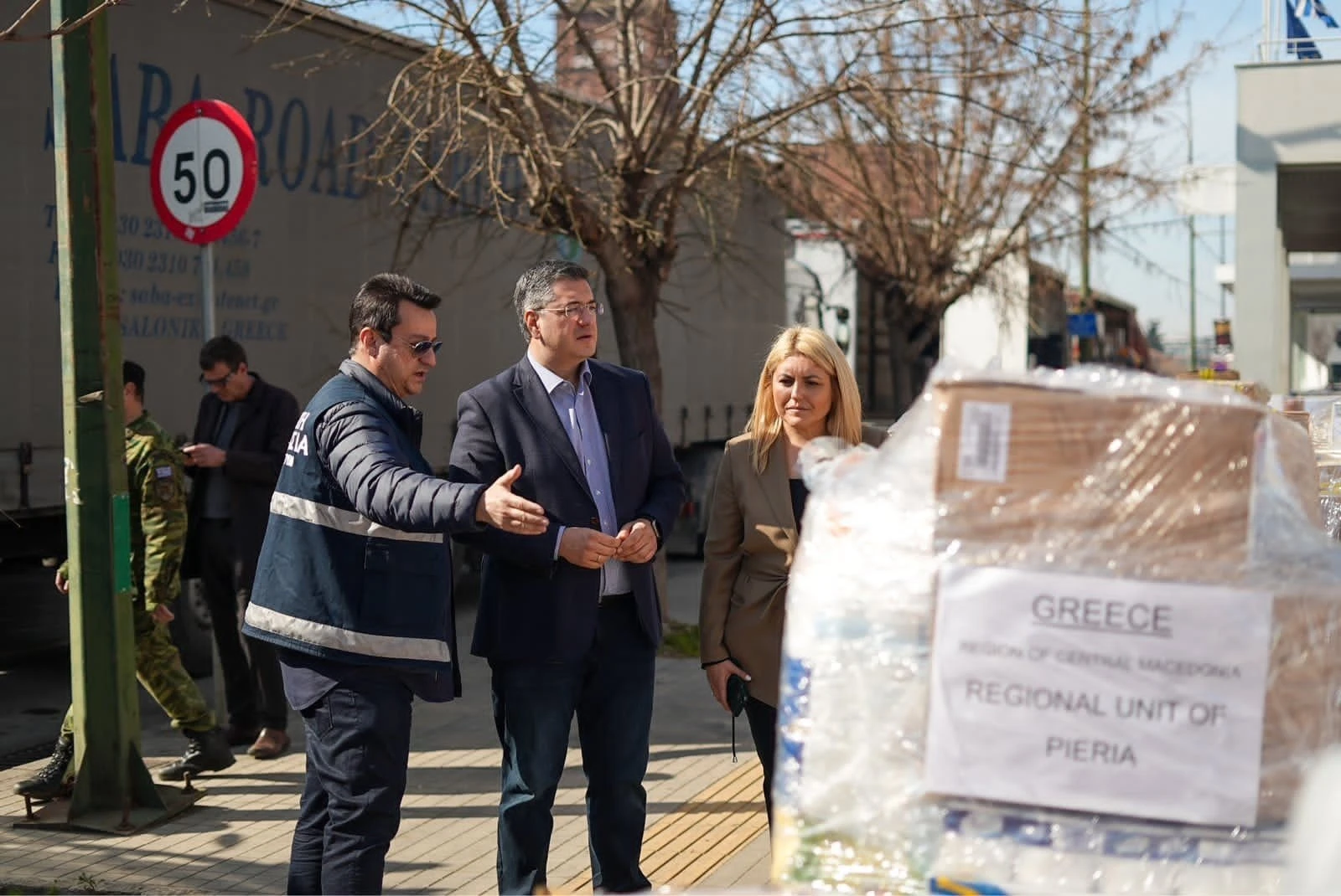 stergiadis-proinos-kafes-tzitzikosta-dermentzopoulou1.JPG
