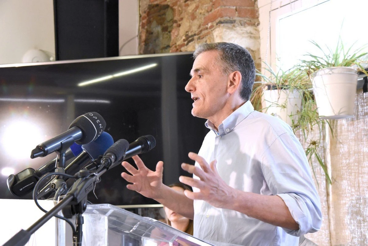 tsakalotos.jpg?v=0