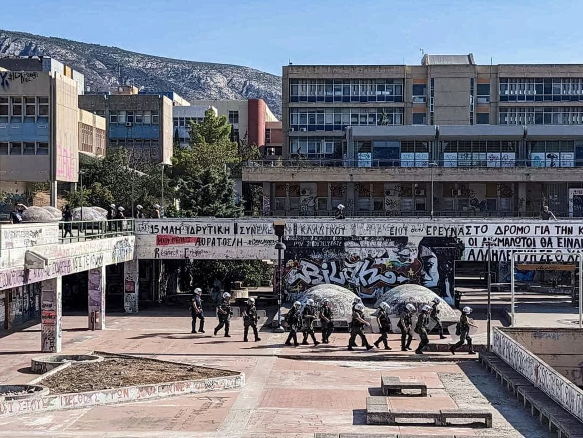 eurokinissi.gr