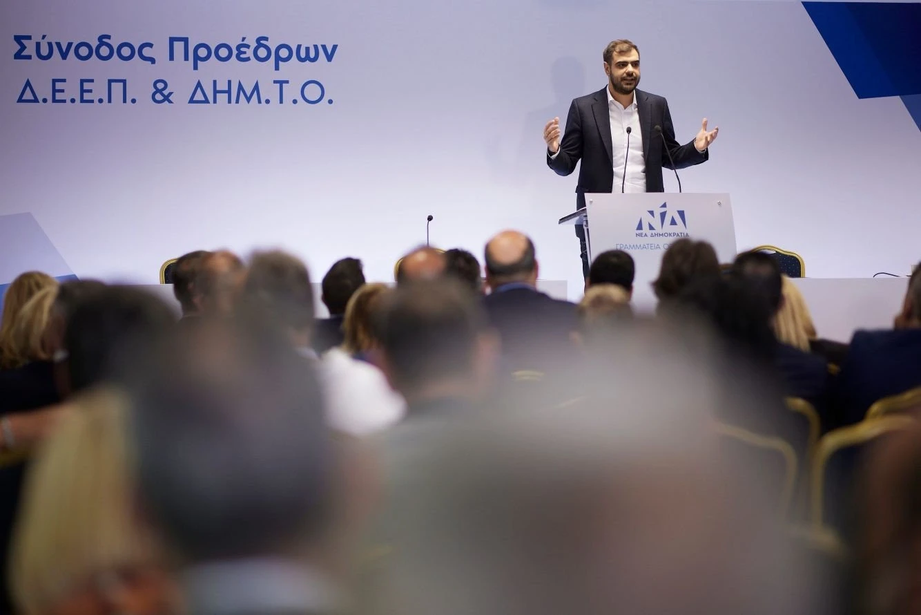 marinakis-proinos-kafes-synodos.jpeg