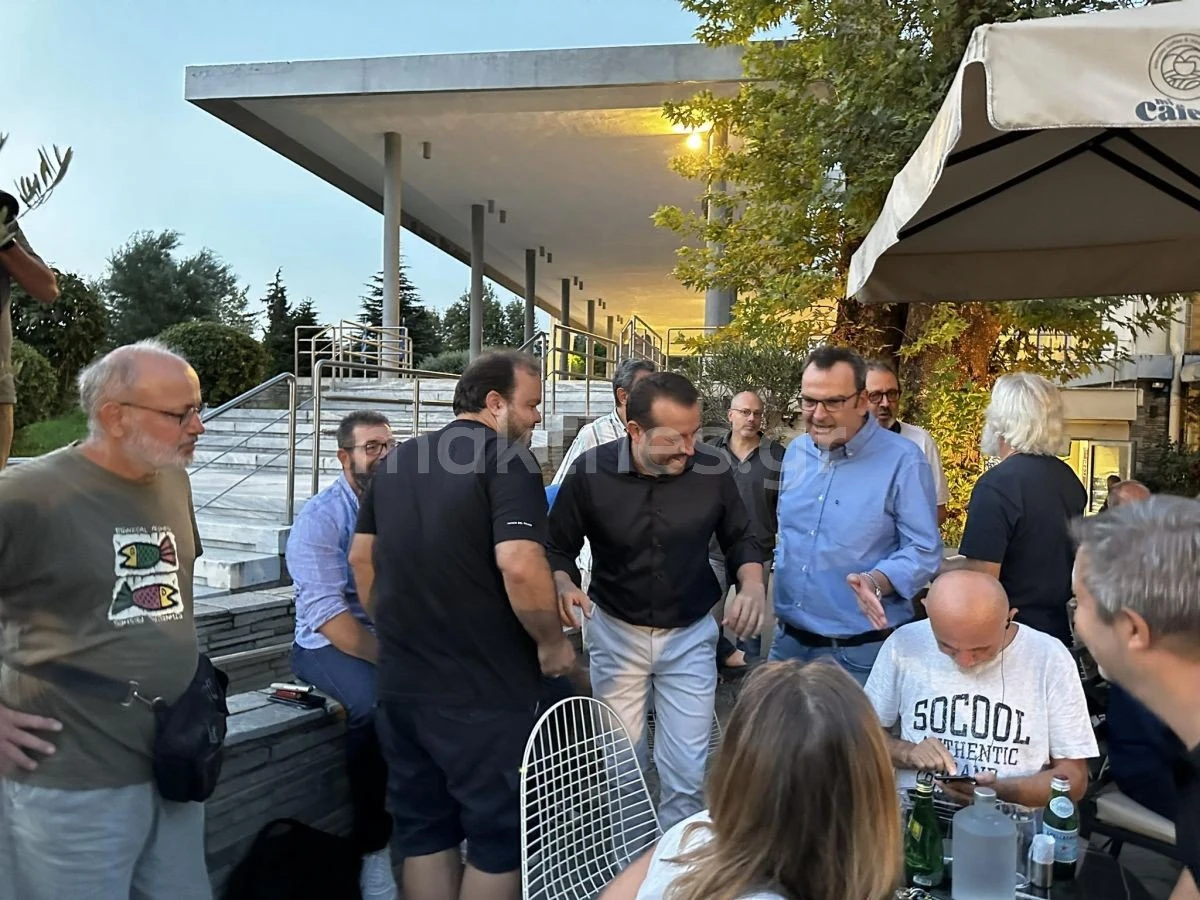 nikos-pappas-ekdilosi-thessaloniki.jpg