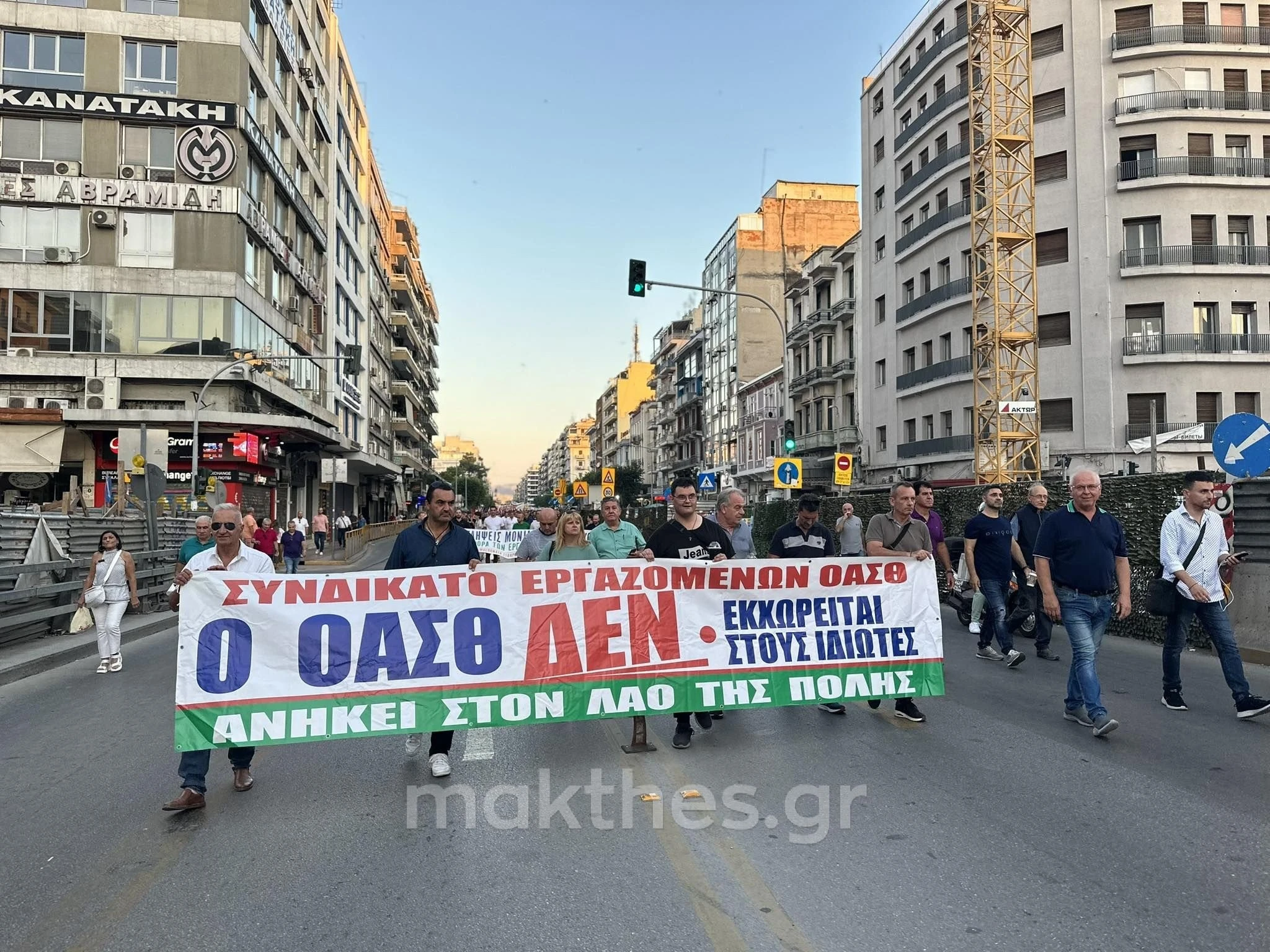 poreia-deth-oasth.jpg