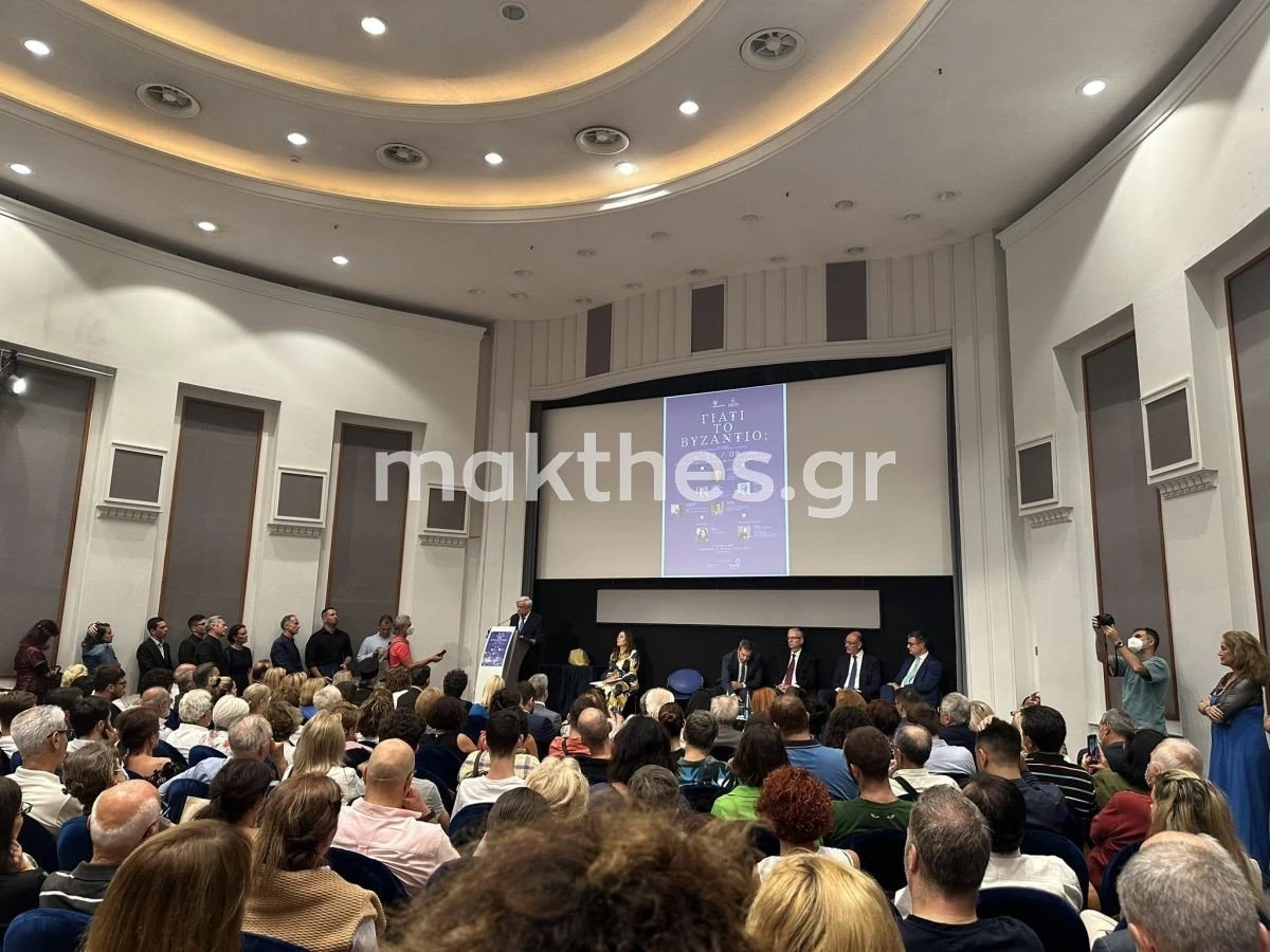 arveler-video-mnimonio-vyzantio-thessaloniki-septemvrios-2023c.jpg