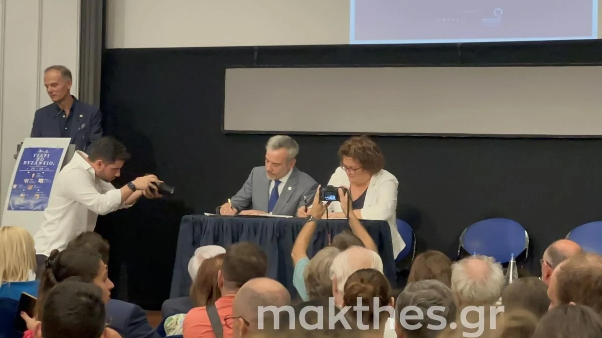 arveler-video-mnimonio-vyzantio-thessaloniki-septemvrios-2023d.jpg