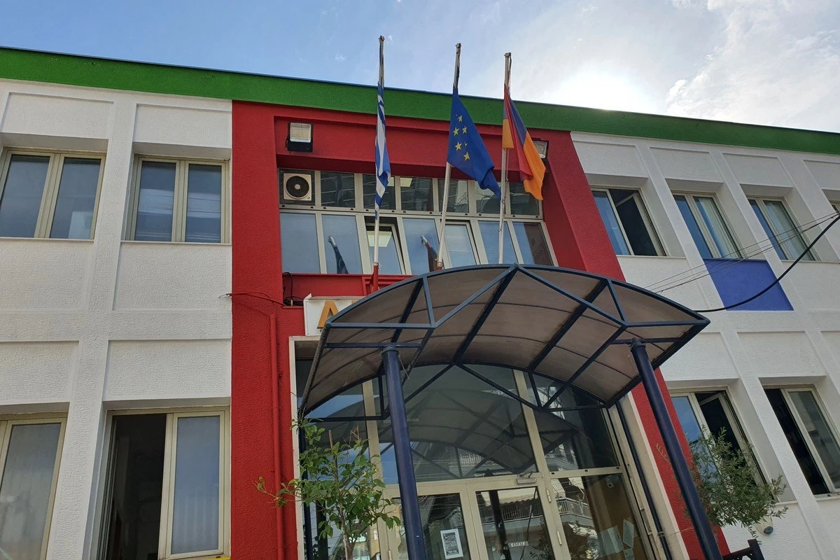 dimarxeio-simaies-armeniki-1.jpg