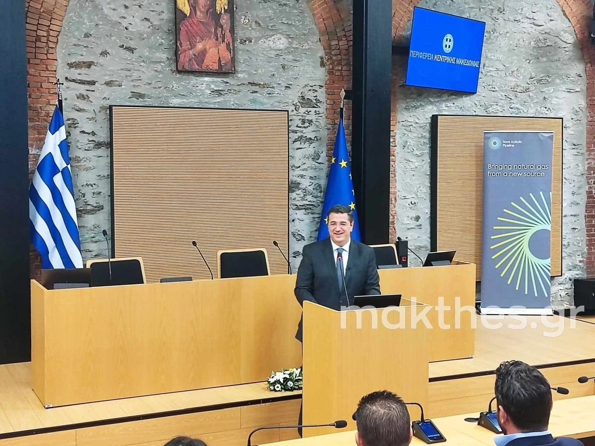 egkainia-ktiriou-perifereiakou-symvouliou.jpg