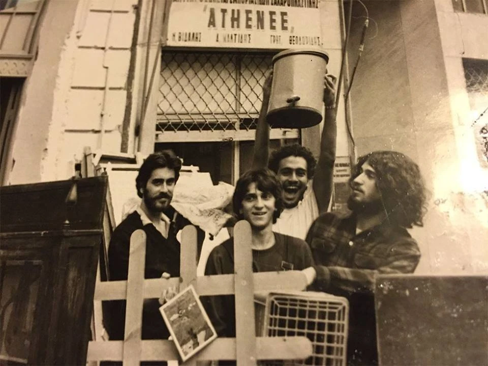 samanidis-proinos-kafes-steki.jpg