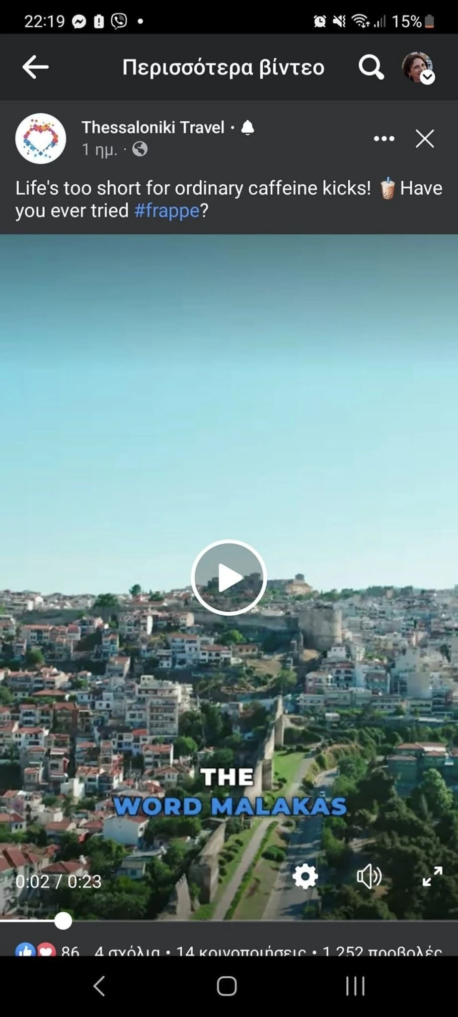 thessaloniki.jpg