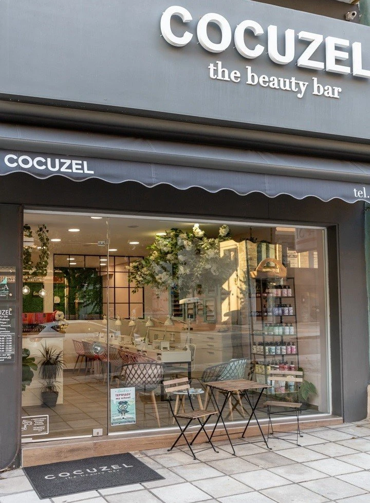 cocuzel5.jpg