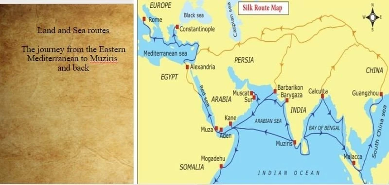 emporikoi-dromoi-ellada-india-arxaiotita.jpg