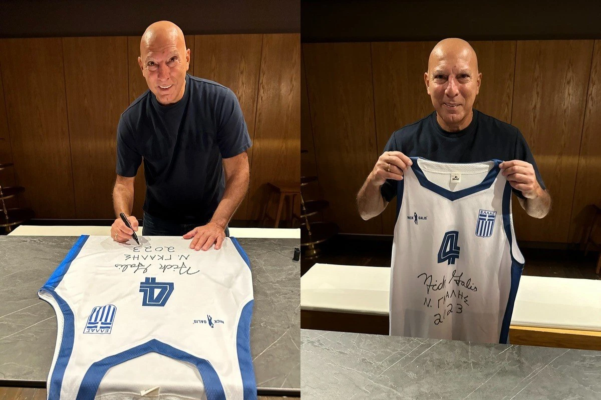 galis-charity.jpg