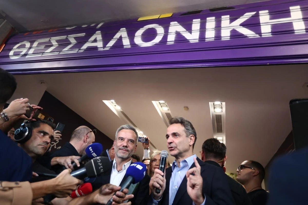 mitsotakis-zervas-1.jpg