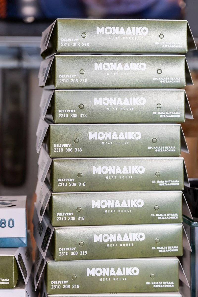 monadiko-meat-house23.jpg