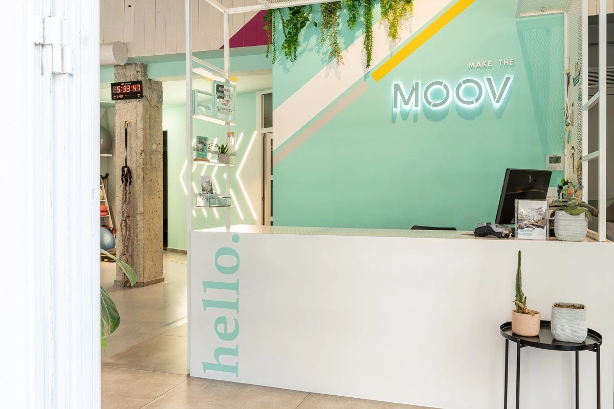moov22.jpg