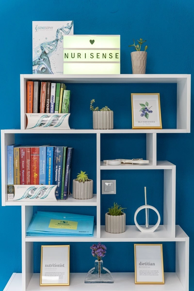 nurisense7.jpg