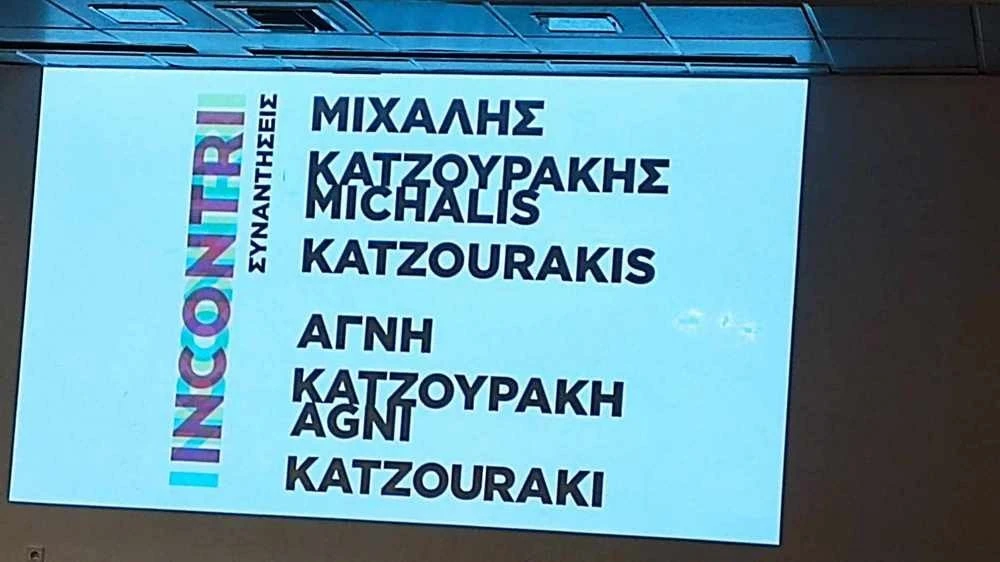 tellogleio5.jpg