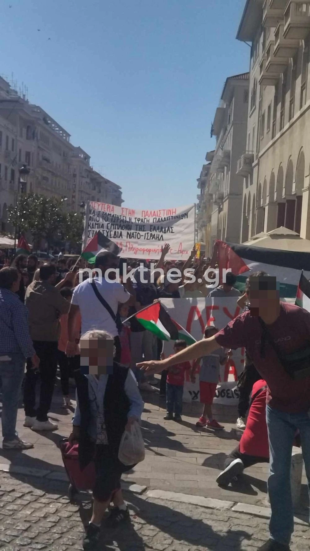 diadilosi-palestine-palaistini-thessaloniki-oktovrios-2023.jpg