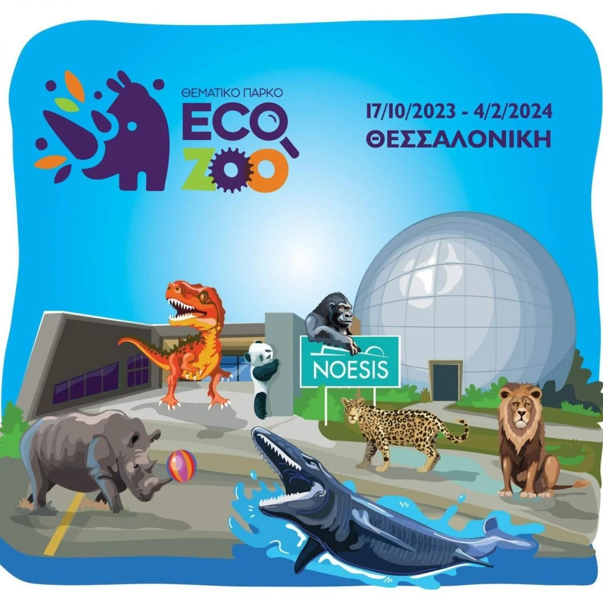 ecozoo-noesis.jpg