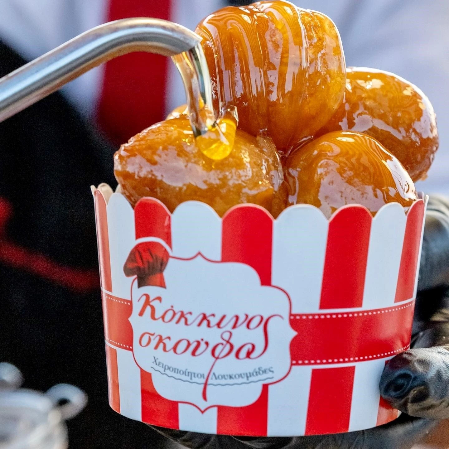 kokkinos-skoufos8.jpg