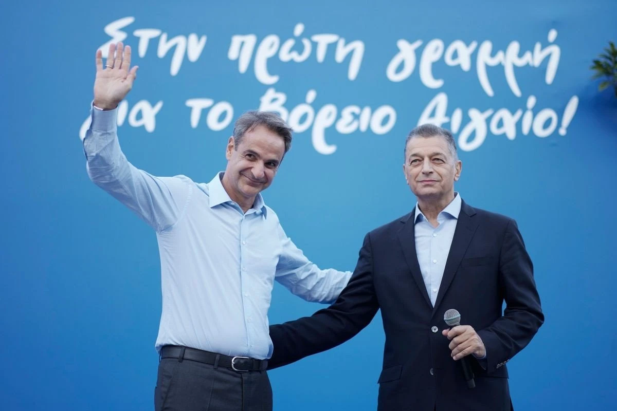 mitsotakis-stefanis-mytilini3.jpg