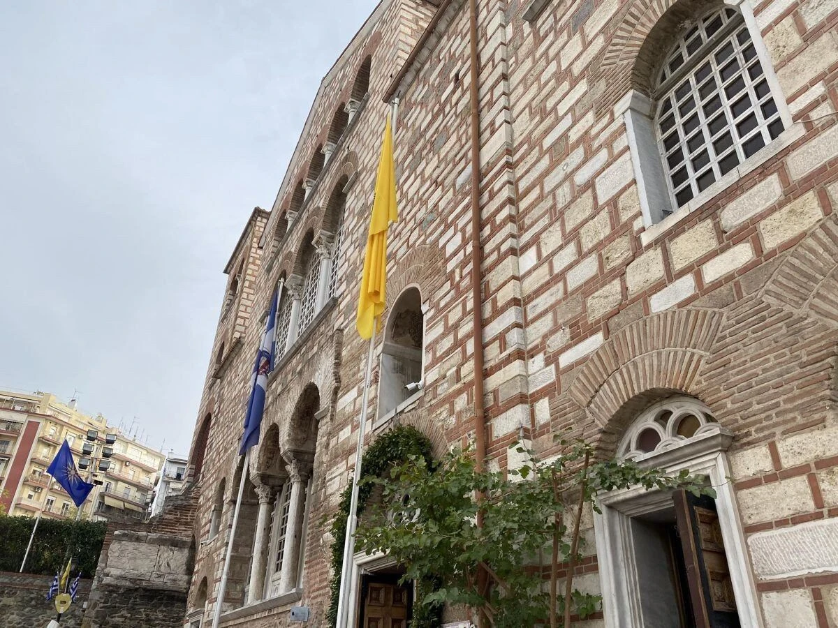 agios-dimitrios.jpg