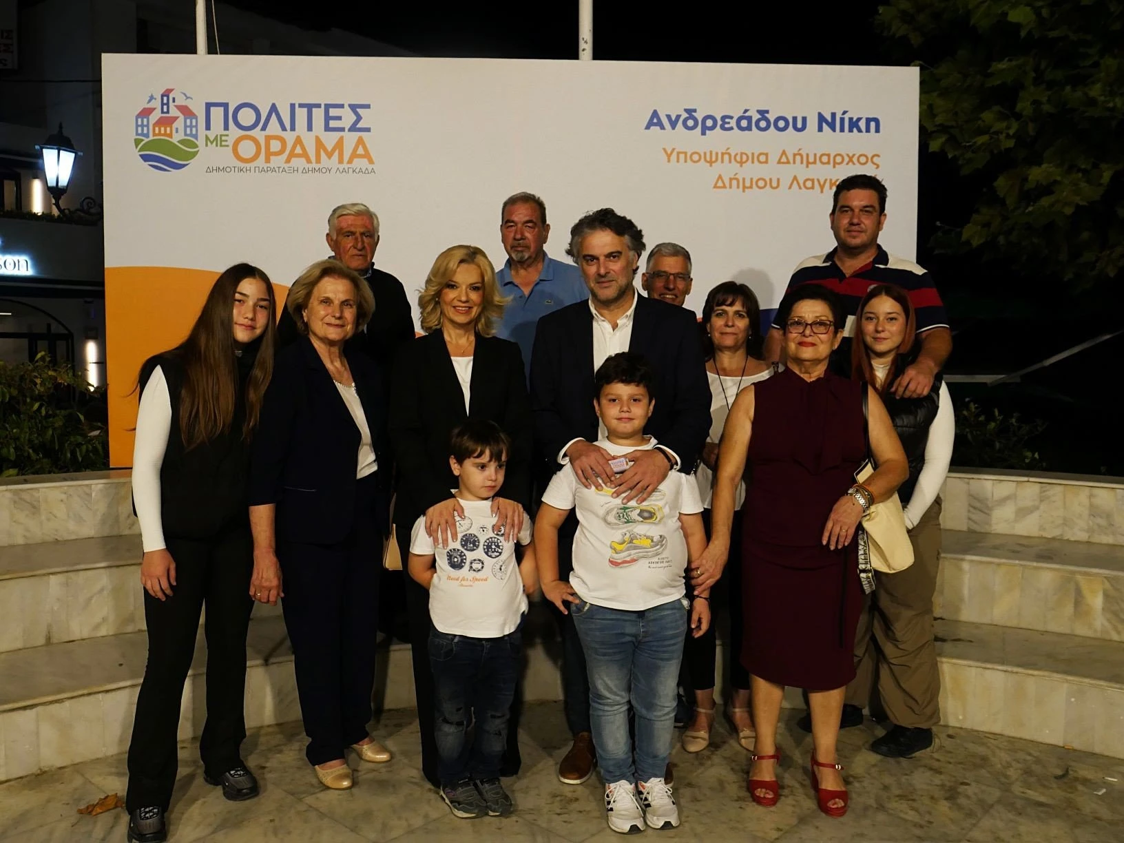 andreadoy-dimarxos-lagkada-proinos-kafes-11.JPG