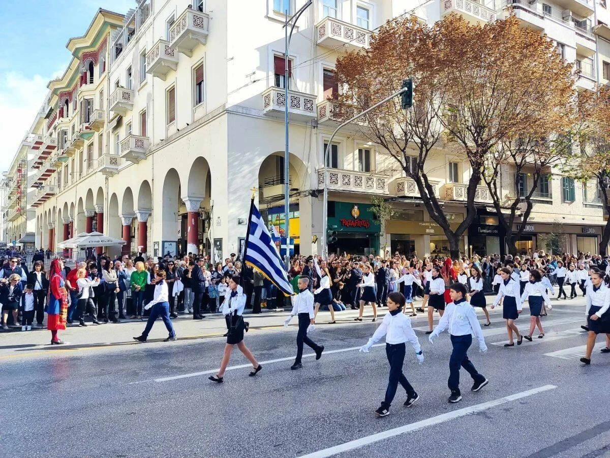 mathitiki-parelasi-28i-oktovriou1.jpg