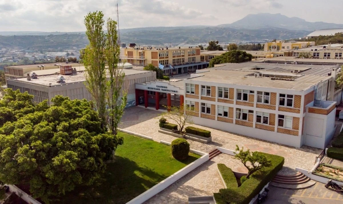 elliniko-mesogeiako-panepistimio.jpg